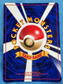 Pokemon Card 2000 Porygon LV. 17 Fan Club Promo No.137 Vintage Holo Japanese - Image 3
