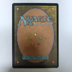Wizards of the Coast MTG Snapcaster Mage The List Rare Blue Regular EN 78/264 - Image 2