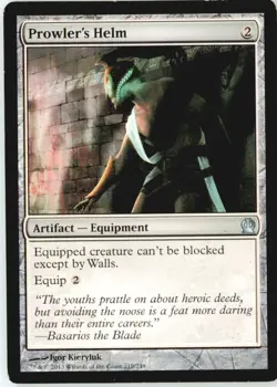 Prowler's Helm 219 Uncommon Theros Lightly Played - Image 2