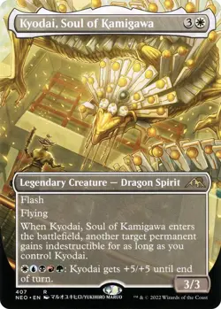 Kyodai, Soul of Kamigawa (Borderless) 407 Rare Kamigawa: Neon Dynasty Near Mint - Image 1