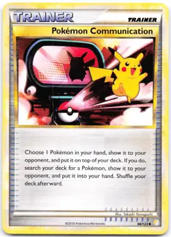 Pokemon Communication 98/123 HeartGold & SoulSilver MP - Image 1