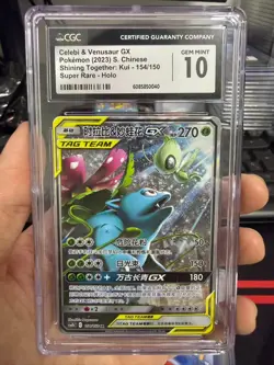Pokemon CGC 10 Celebi and Venusaur Tag Team GX 154/150 SR CSM2b Chinese - Image 1