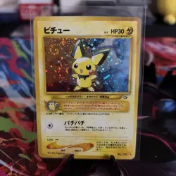 Vintage Pokemon Japanese Pichu Holo Swirl No.172 Neo Genesis Holo Rare - Image 1