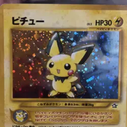 Vintage Pokemon Japanese Pichu Holo Swirl No.172 Neo Genesis Holo Rare - Image 3
