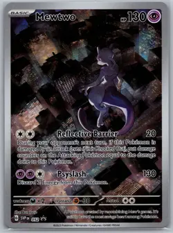 Mewtwo 052 - NM - 151 UPC Promo - Pokemon TCG - Image 1