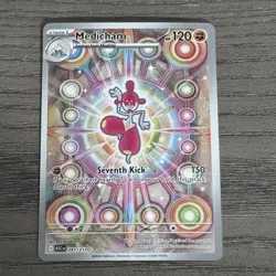 Medicham 241/217 : Illustration Rare - Ascended Heroes IR Pokemon TCG NM - Image 1