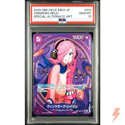 PSA 10 Vinsmoke Reiju (SP Alt Art) EB03-031 SR ONE PIECE Card Game Japanese 2025 - Image 1