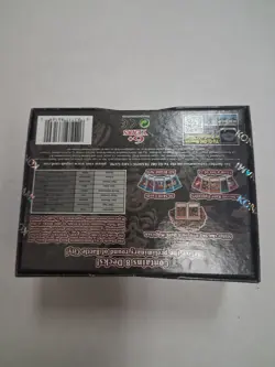 Yugioh Speed Duel: Streets of Battle City Box - 8 Decks Factory Sealed Fast Ship - Image 2
