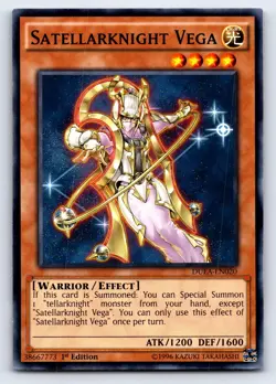 Satellarknight Vega Common 2015 Mega-Tins Mega Pack MP15-EN076 LP - Image 1