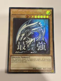 Yu-Gi-Oh! Blue-Eyes White Dragon Rarity Collection 5 UR RA05-EN085 1st Edition - Image 1
