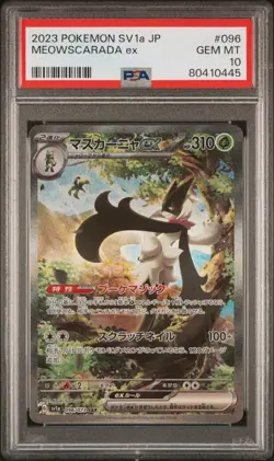 Japanese Meowscarada EX Pokemon Card Graded PSA 10 SAR #96 Triplet Beat 2023 - Image 1