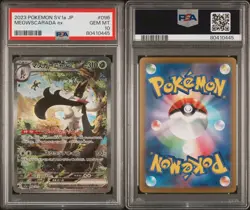 Japanese Meowscarada EX Pokemon Card Graded PSA 10 SAR #96 Triplet Beat 2023 - Image 3