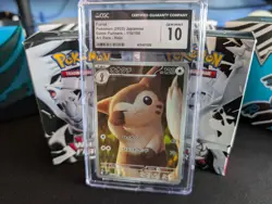 CGC 10 GEM MINT JAPANESE POKEMON 2025 FURRET 110/100 Battle Partners SV9 - Image 1