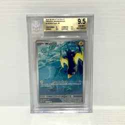 Wattrel 178/167 - Twilight Masquerade - Graded Pokemon Card - BGS 9.5 (PSA 10) - Image 1