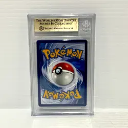 Wattrel 178/167 - Twilight Masquerade - Graded Pokemon Card - BGS 9.5 (PSA 10) - Image 2