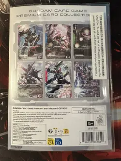 Premium Card Collection 01 EVX05 - Gundam Promotional Cards (GCG-PR) (English) - Image 2