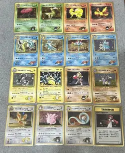 100% Complete Gym Heroes 96/96 Japanese Pokemon Card - Image 1