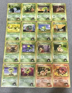100% Complete Gym Heroes 96/96 Japanese Pokemon Card - Image 2