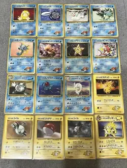 100% Complete Gym Heroes 96/96 Japanese Pokemon Card - Image 3