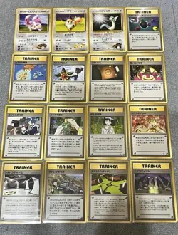 100% Complete Gym Heroes 96/96 Japanese Pokemon Card - Image 5