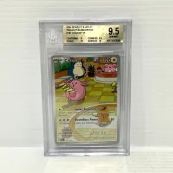 Chansey 187/167 - Twilight Masquerade - Graded Pokemon Card - BGS 9.5 (PSA 10) - Image 1