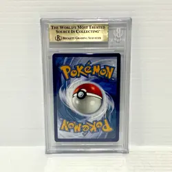 Chansey 187/167 - Twilight Masquerade - Graded Pokemon Card - BGS 9.5 (PSA 10) - Image 2