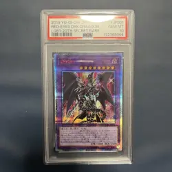 YuGiOh Dragoon of Red Eyes 20th Secret Rare PSA10 Japan Exclusive - Image 1