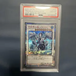 YuGiOh Trishula Dragon of the Ice Barrier 20th Secret Rare PSA10 - Image 1