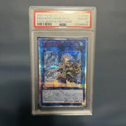 YuGiOh Eria the Water Charmer Gentle 20th Secret Rare PSA10 Japan - Image 1