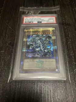 YuGiOh Blue Eyes White Dragon Tokyo Dome Duelist Legend 25th Green PSA10 - Image 1