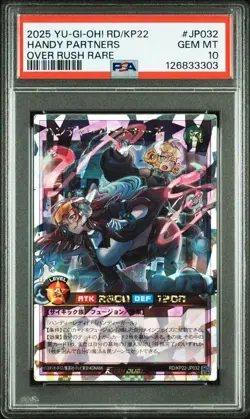 YuGiOh Rush Duel Handy Partners Over Rush Rare PSA10 Japan Exclusive - Image 3