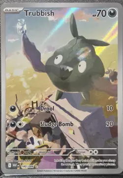 Trubbish 140/086 - Pokemon TCG - White Flare Illustration Rare - ENGLISH - NM - Image 1
