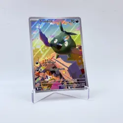 Trubbish - 140/086 - White Flare English - Illustration Rare - NM - Pokemon TCG - Image 3