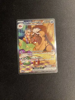 Arven’s Mabostiff EX 235/182 Destined Rivals Pokemon Card NM🔥🚀 - Image 1