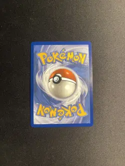 Arven’s Mabostiff EX 235/182 Destined Rivals Pokemon Card NM🔥🚀 - Image 2