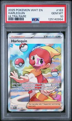 2025 Pokemon White Flare # 163 Harlequin Ultra Rare PSA 10 GEM MINT! Free Ship! - Image 1
