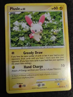 Plusle - 76/147 - Uncommon - Platinum Supreme Victors - Image 1