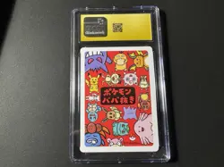 Pokemon Eevee Playing Card Odd Mind 2019 CGC Graded 10 Pristine ✨ - Image 2