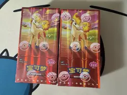 POKEMON Chinese Gem Pack Vol 4 Booster Box - LOT OF TWO (2) | US SELLER - Image 1