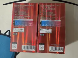 POKEMON Chinese Gem Pack Vol 4 Booster Box - LOT OF TWO (2) | US SELLER - Image 5