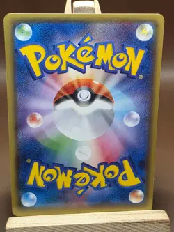 LP Pokemon Swampert 014/070 Tidal Storm XY5 Japanese - Image 3