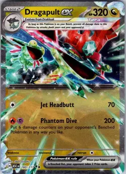 Dragapult ex 160/217 Double Rare Ascended Heroes Pokemon Holo Near Mint - Image 1