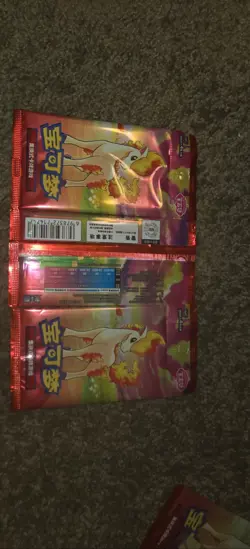 Nintendo Pokemon TCG Gem Pack Vol. 4 CBB4C Chinese Ponyta Sealed Pack 1 - Image 1