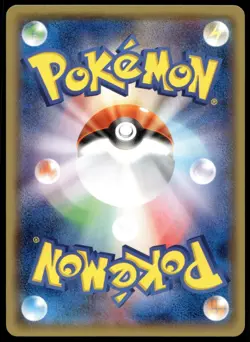 Japanese Pokemon Marshtomp 013/070 XY5-Bt: Tidal Storm EXC - Image 2