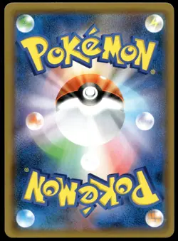 Japanese Pokemon Swampert 024/096 SM7: Sky-Splitting Charisma NM - Image 2