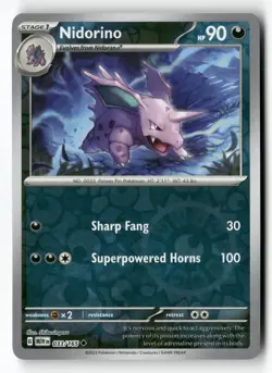 Nidorino 033/165 Uncommon 151 Pokemon Reverse Holo Near Mint - Image 1