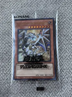 Yugioh Dragon of Illumination Sanctuary's Shield 2025-EN004 Sealed English Promo - Image 1