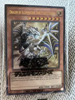 Yugioh Dragon of Illumination Sanctuary's Shield 2025-EN004 Sealed English Promo - Image 3