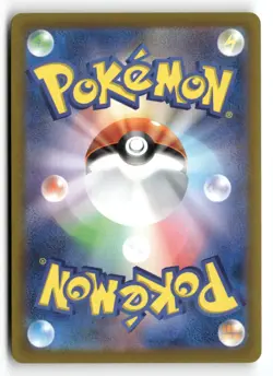 Mew 052/172 VSTAR Universe Pokemon Japanese Holo Near Mint - Image 2