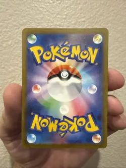 Pikachu 173/165 SV2a Scarlet Violet 151 Art Rare AR Japanese Pokemon NM+ Mint - Image 2